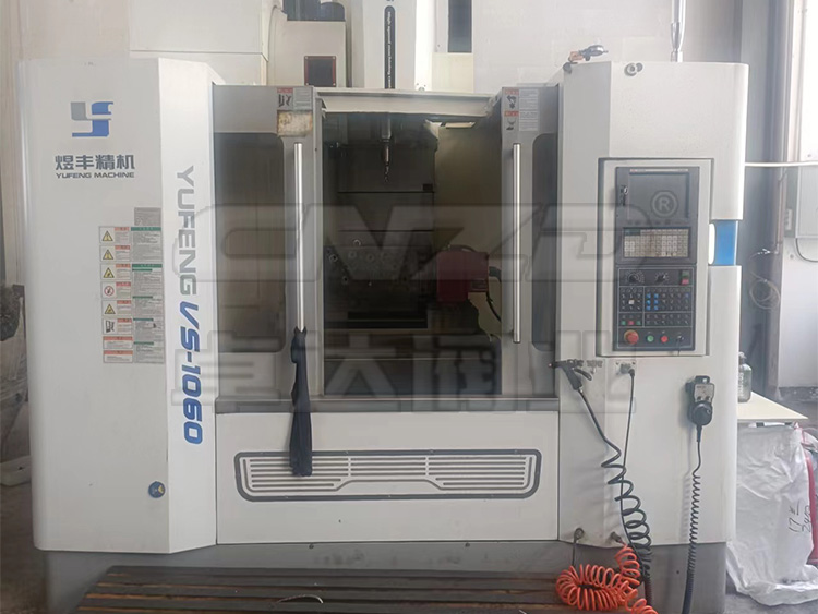 立式加工中心VS1060