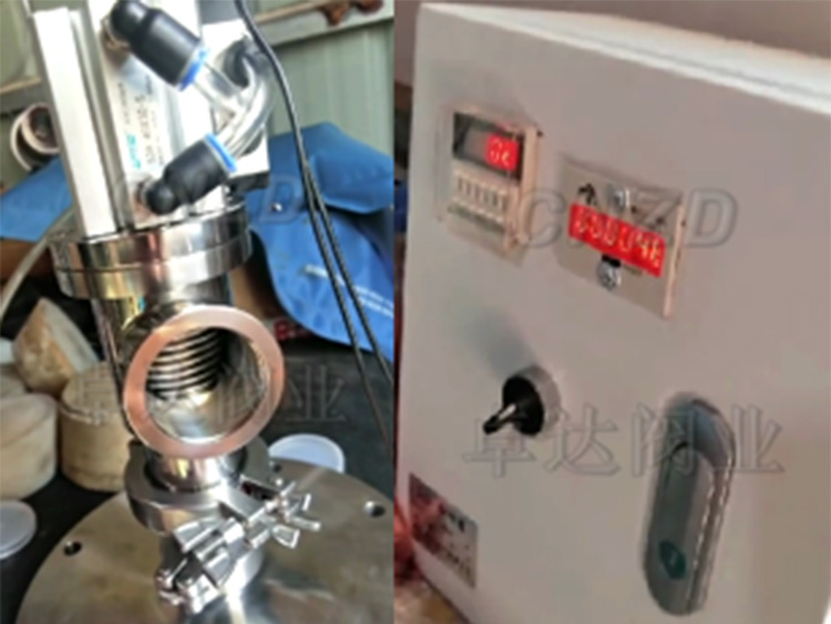 波纹管开关频率测试仪